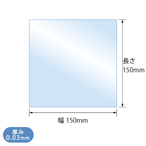OPP袋 テープなし S15-15 100 枚入 袋の王国 本店