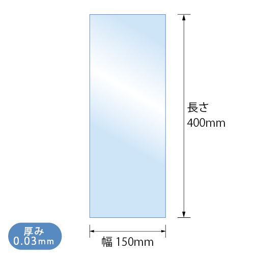 OPP袋 75×155+40（15,000枚） Amazon | OPP袋 テープ付 国産 155x155mm 100枚 T15.5-15.5 [M便