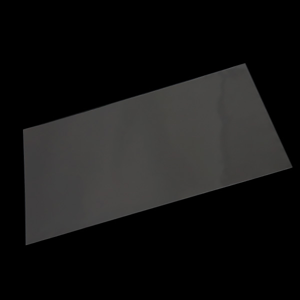 OPP袋 テープなし S19-30