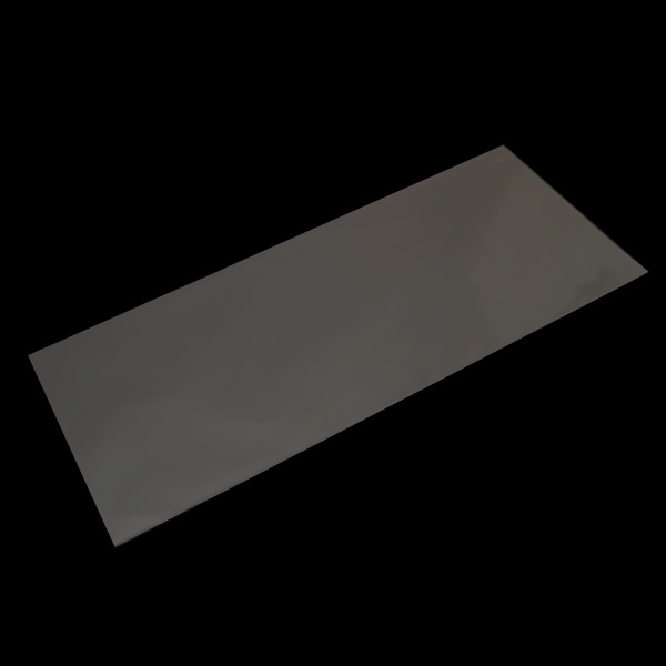 OPP袋 テープなし S19-45