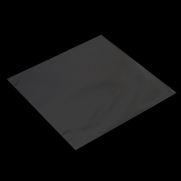 OPP袋 テープなし S20-20