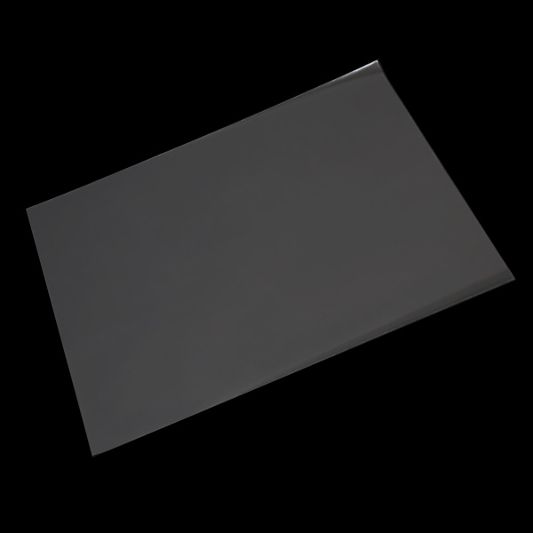 OPP袋 テープなし S20-25