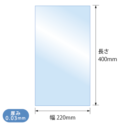 S22-40 寸法図