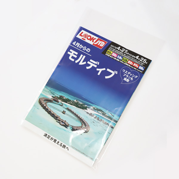 OPP袋 テープなし S23-36 使用例