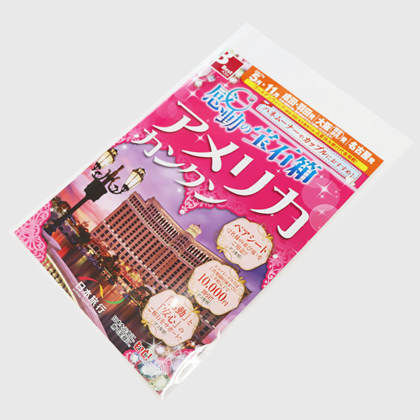OPP袋 テープなし S23-40 使用例