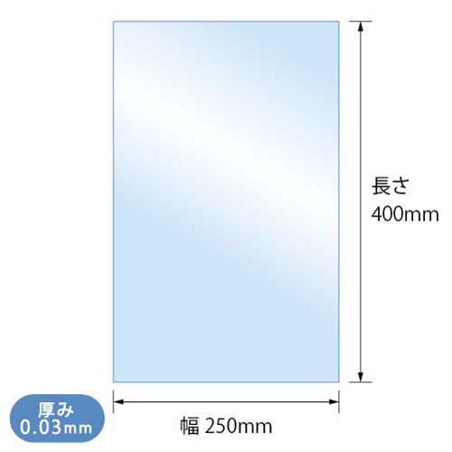 S25-40 寸法図