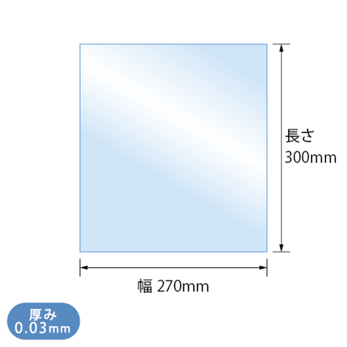 S27-30 寸法図