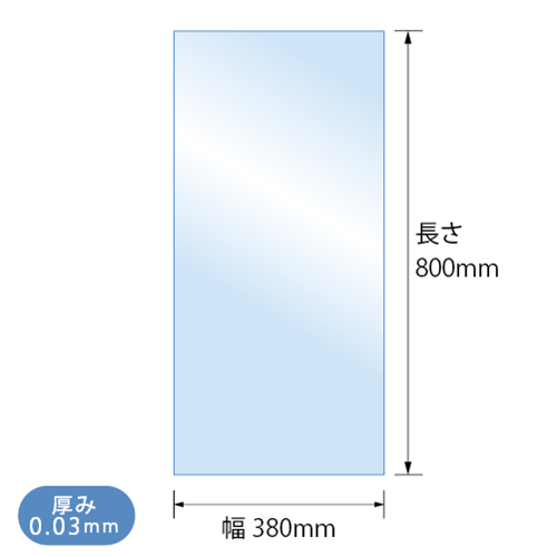 S38-80寸法図