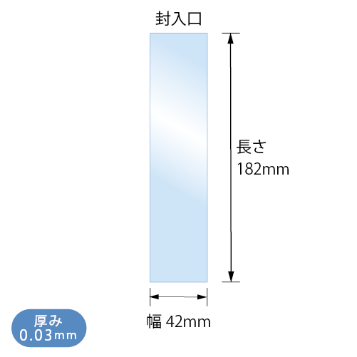 S4.2-18.2　寸法図