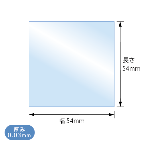 S5.4-5.4　寸法図