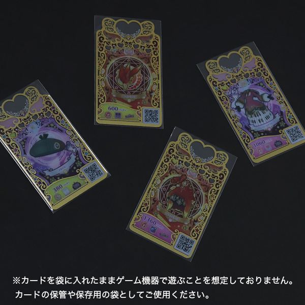 S5.6-9.9使用例　ワッチャプリマジ！（54×97mm）
