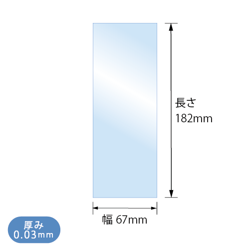 S6.7-18.2　寸法図
