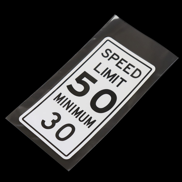 OPP袋 テープなし S8-15 使用例