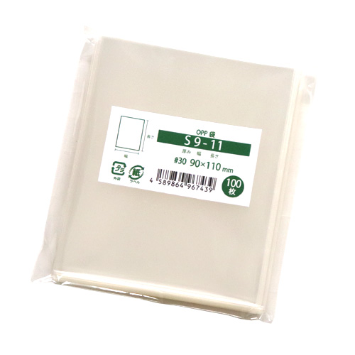 papさん専用 Amazon.co.jp: 【ケース販売】 エフピコチューパ(FP CHUPA) V
