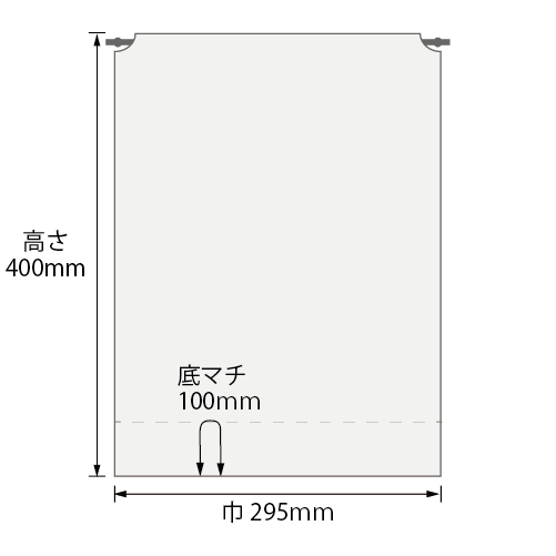シャンテバッグ S サイズ