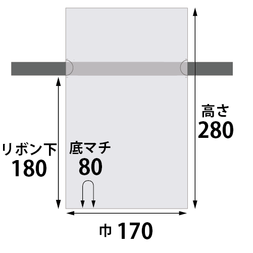 梨地巾着袋 S 寸法図