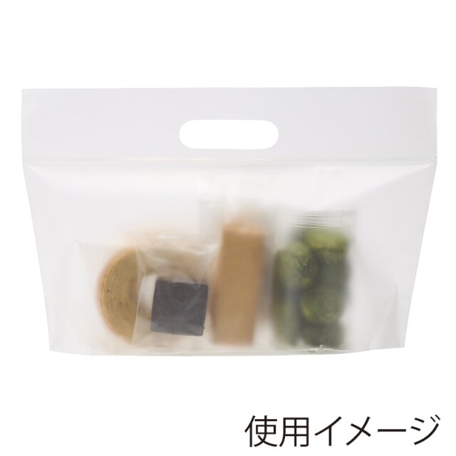 スタンドジップバッグ 24-17 マット無地
