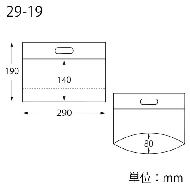 スタンドジップバッグ 24-17 マット無地　寸法図