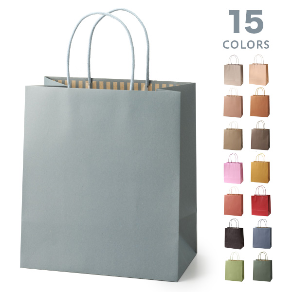 STカラーズ 紙袋 15カラー