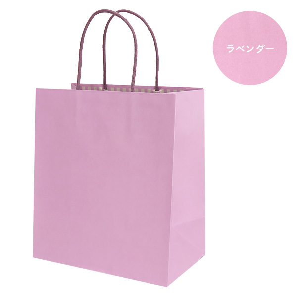 STカラーズ ラベンダー