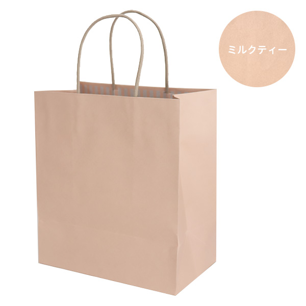 STカラーズ ミルクティー