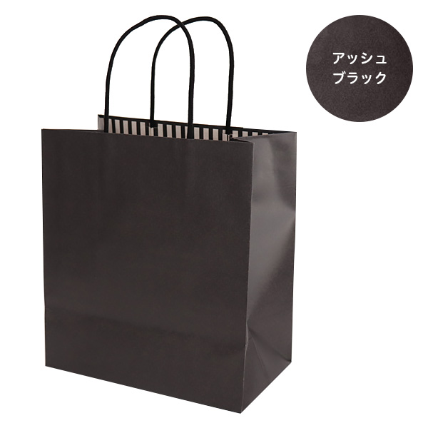 STカラーズ アッシュブラック