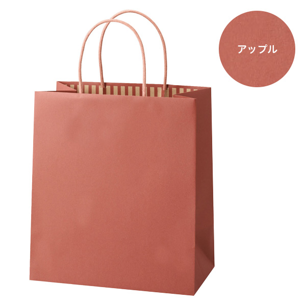 STカラーズ アップル