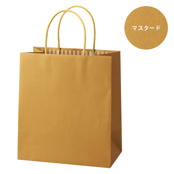 STカラーズ マスタード