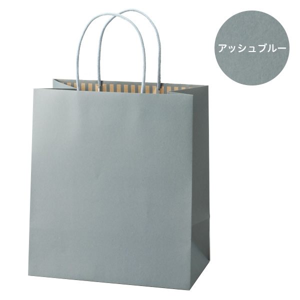 STカラーズ アッシュブルー