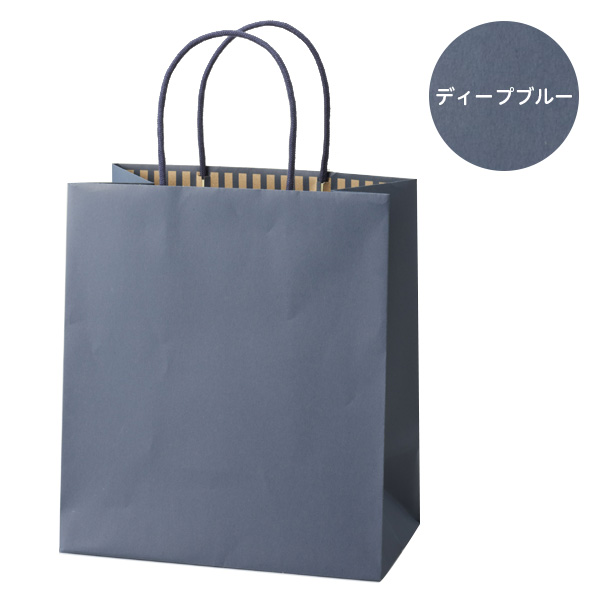 STカラーズ ディープブルー