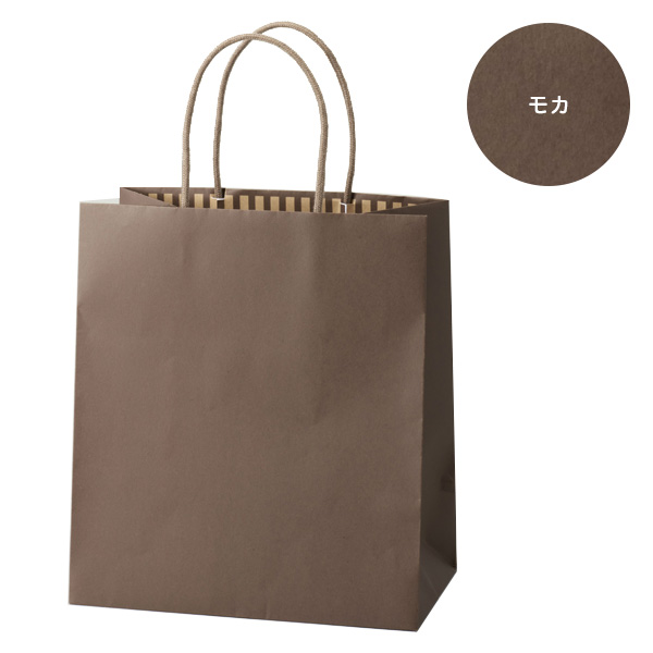 STカラーズ モカ