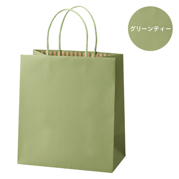 STカラーズ グリーンティー