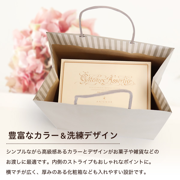 STカラーズ 使用イメージ