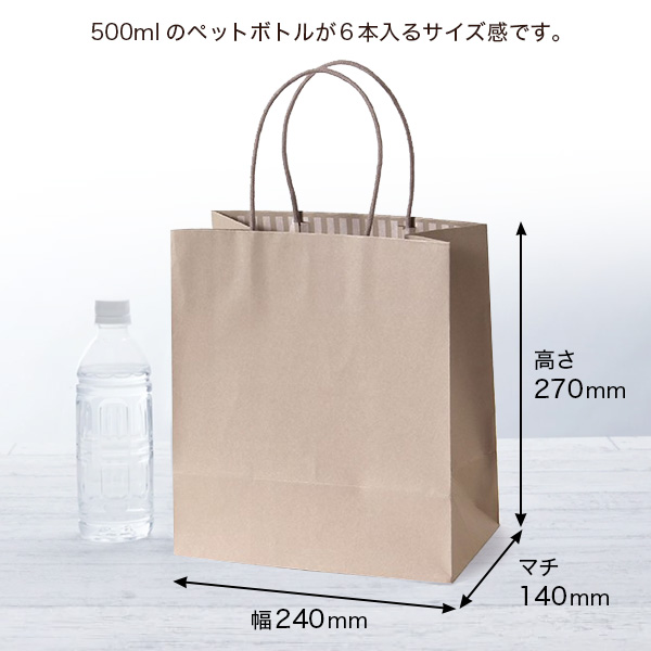 STカラーズ 寸法図