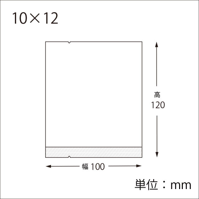 スウィートパック 合掌KL 10×12 サイズ