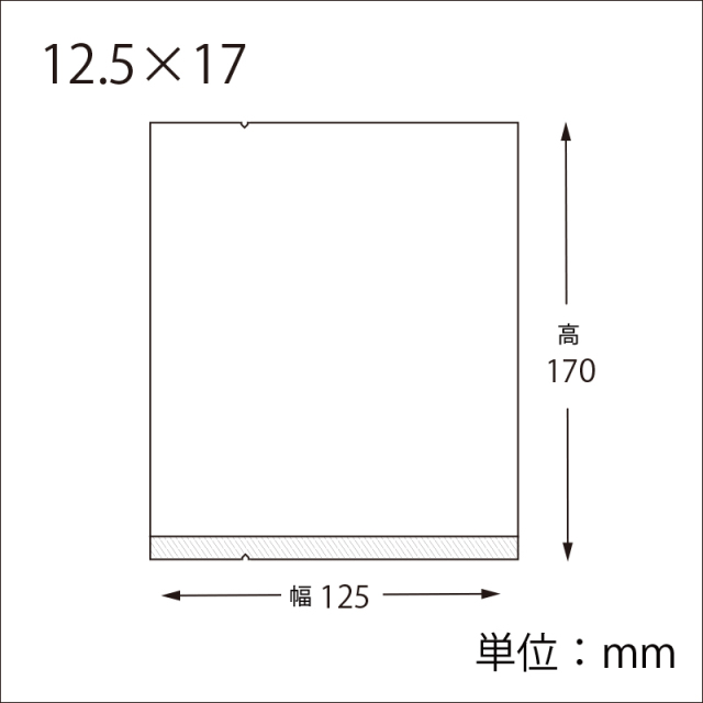 スウィートパック 合掌KL 12.5×17 サイズ