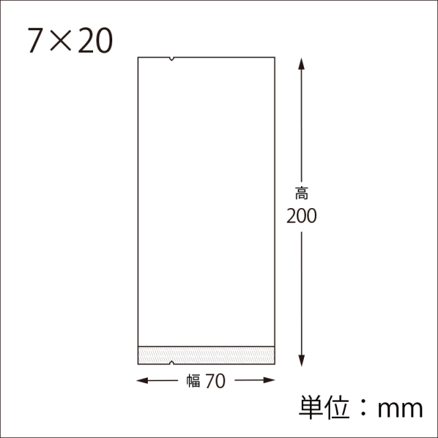 スウィートパック 合掌KL 7×20 サイズ