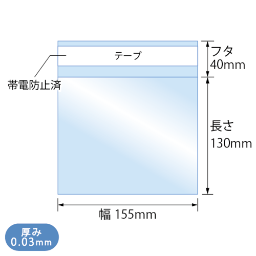 T-CD（縦型） 寸法図