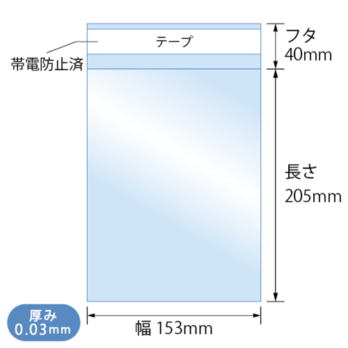 T-DVD（縦型）Wii/PS２兼用 寸法図