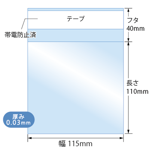▶︎import/プクさまノベルティOPPテープ ▶︎import/プクさまノベルティOPPテープ ▶︎import/プクさま