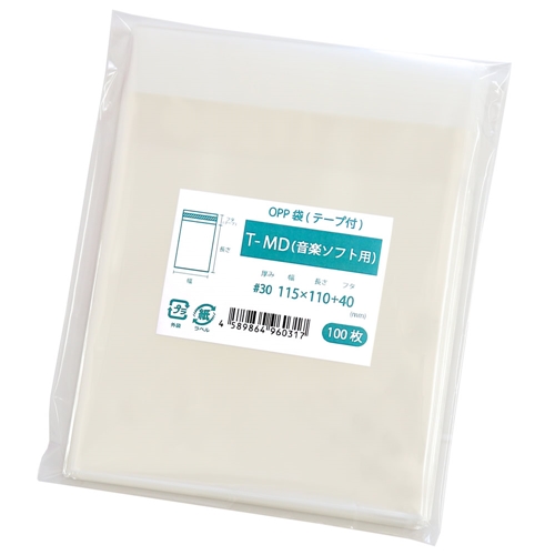T-MD（音楽ソフト用） 商品写真
