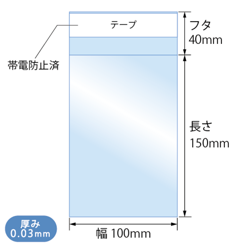 T10-15 寸法図