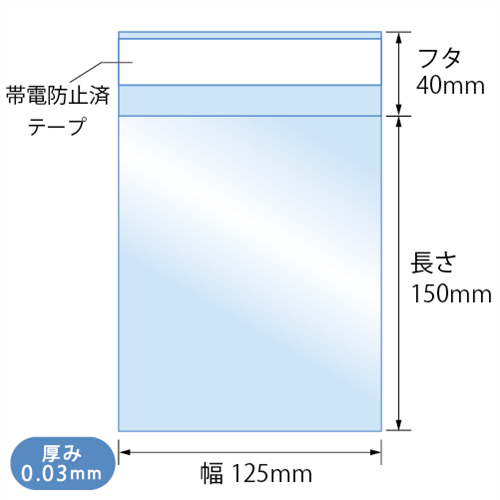 T12.5-15　寸法図