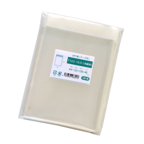 T12.5-15(ミニ色紙用)