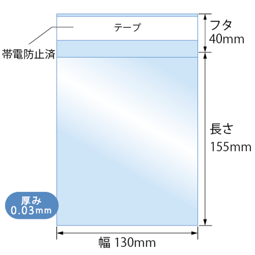 T13-15.5 寸法図