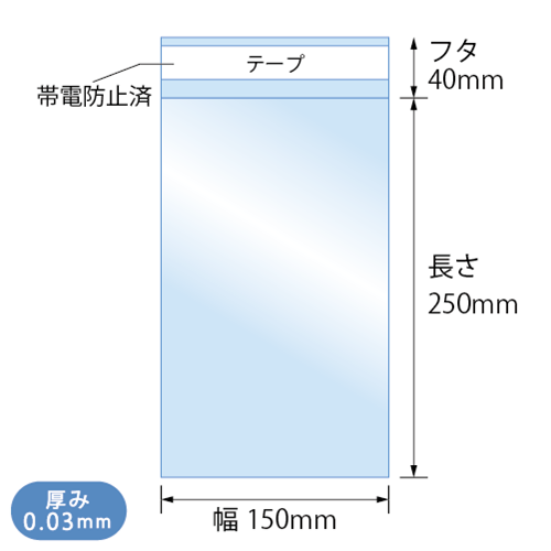 T15-25 寸法図