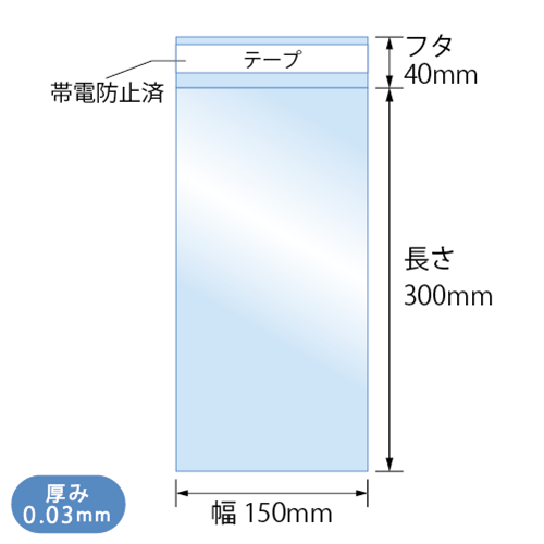 T15-30 寸法図