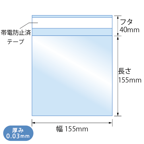 T15.5-15.5　寸法図