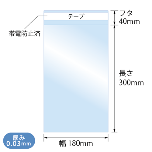 T18-30 寸法図