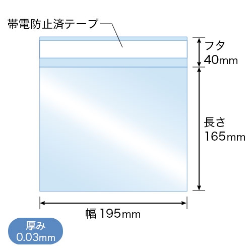 T19.5-16.5 寸法図